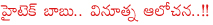 ap government digitalaisation,paperless ap government,ap cm office paperless,ap chief secretariate office paperless,paperless state govenments,paperless governments